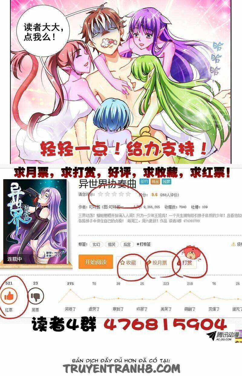 La Sát Đại Nhân Hãy Dừng Chân: Chapter 20