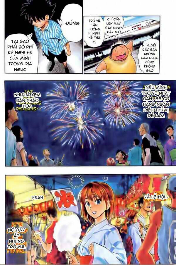 Lá Chắn Mắt: Chapter 77