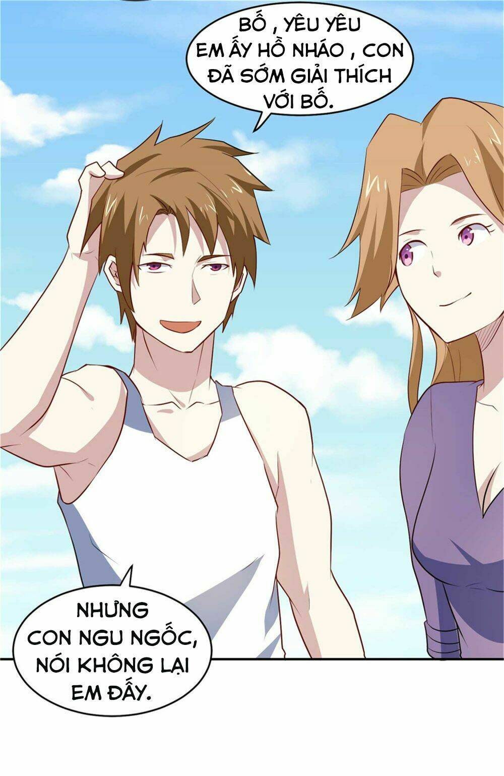 Tay Chơi Thần Cấp: Chapter 75