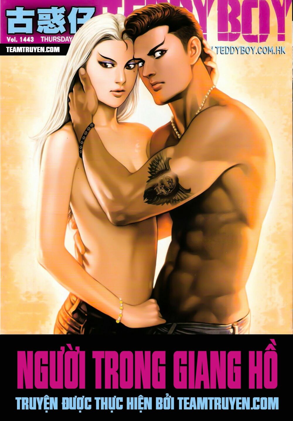 Người Trong Giang Hồ: Chapter 1443: Gái Lưu Manh Chính Tông
