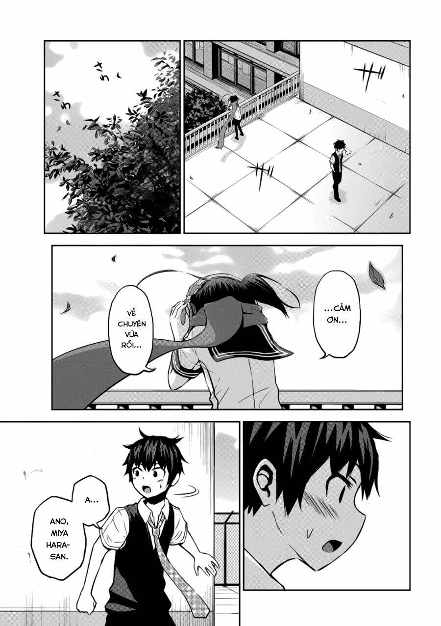 Chiko-Tan, Kowareru: Chapter 1