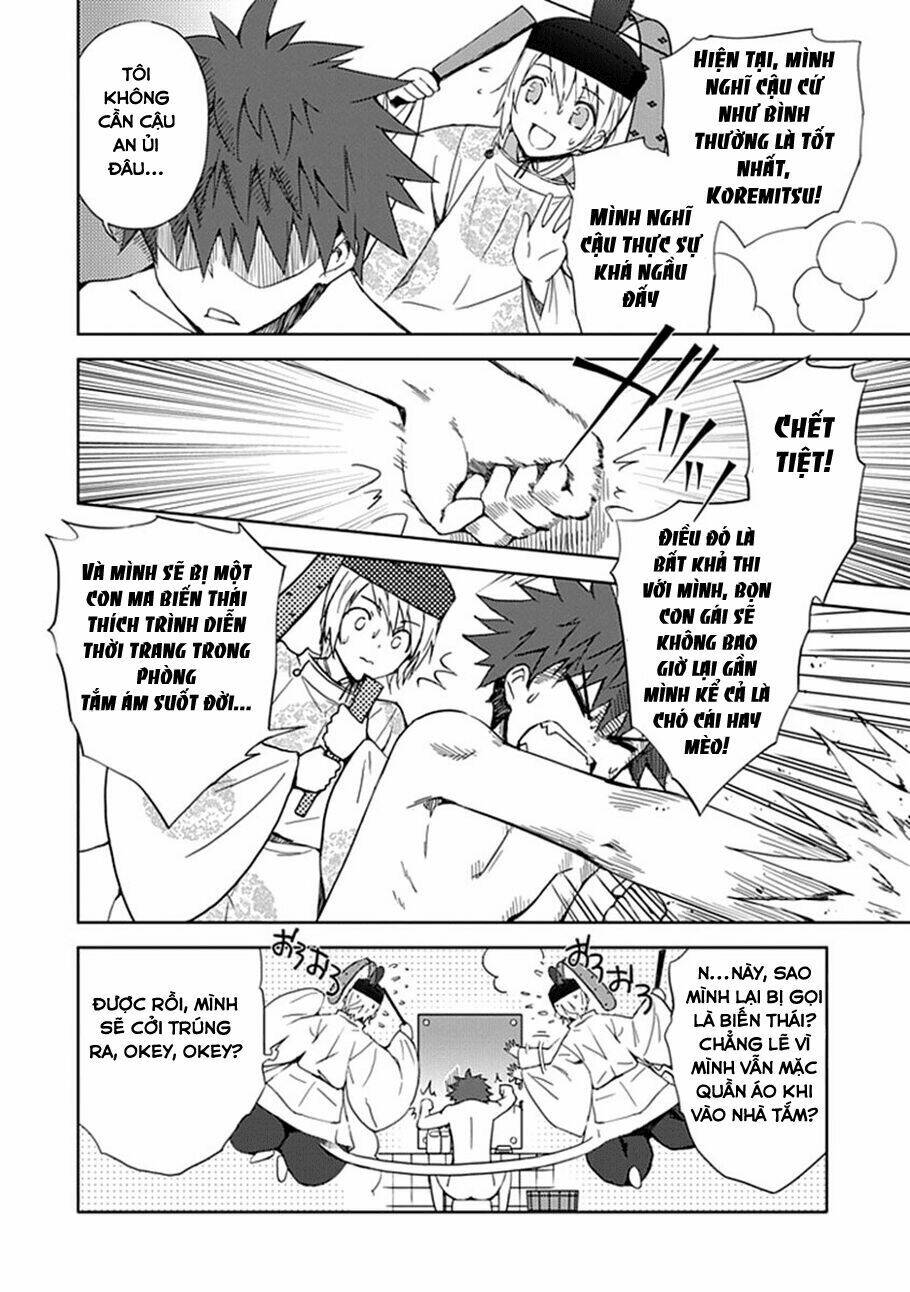Aoi - Hikaru Ga Chikyuu Ni Itakoro: Chapter 3