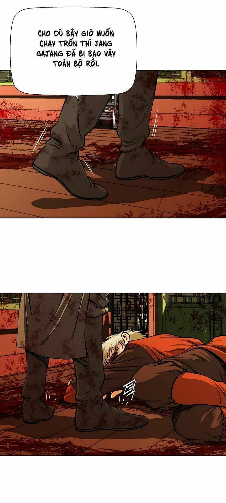 Ngũ Hợp Chí Tôn: Chapter 14