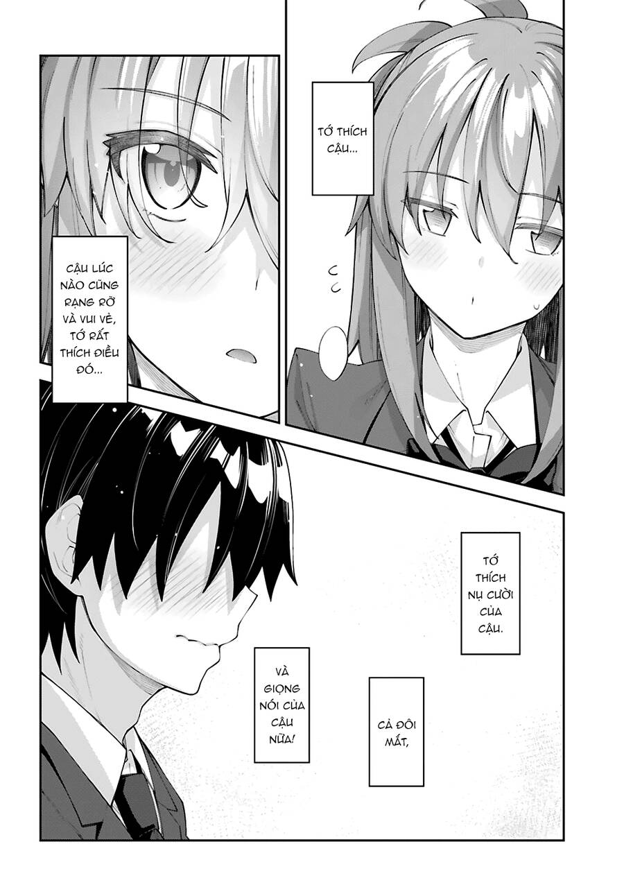 Sakurai-San Wa Kizuite Hoshii: Chapter 24