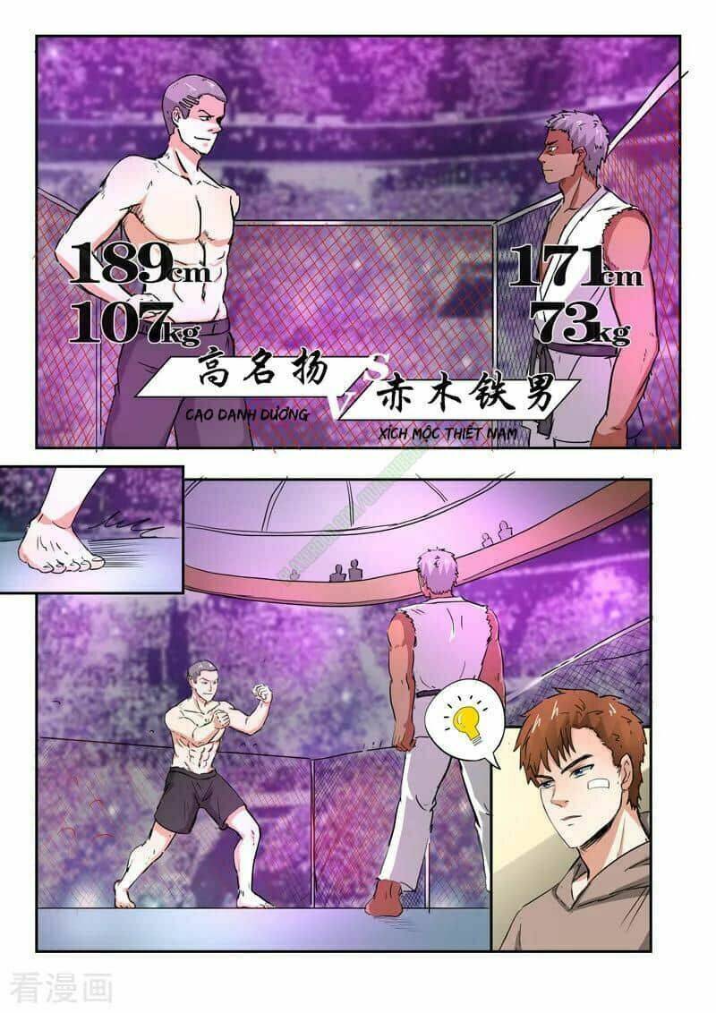 Thấu Thị Chi Nhãn: Chapter 202