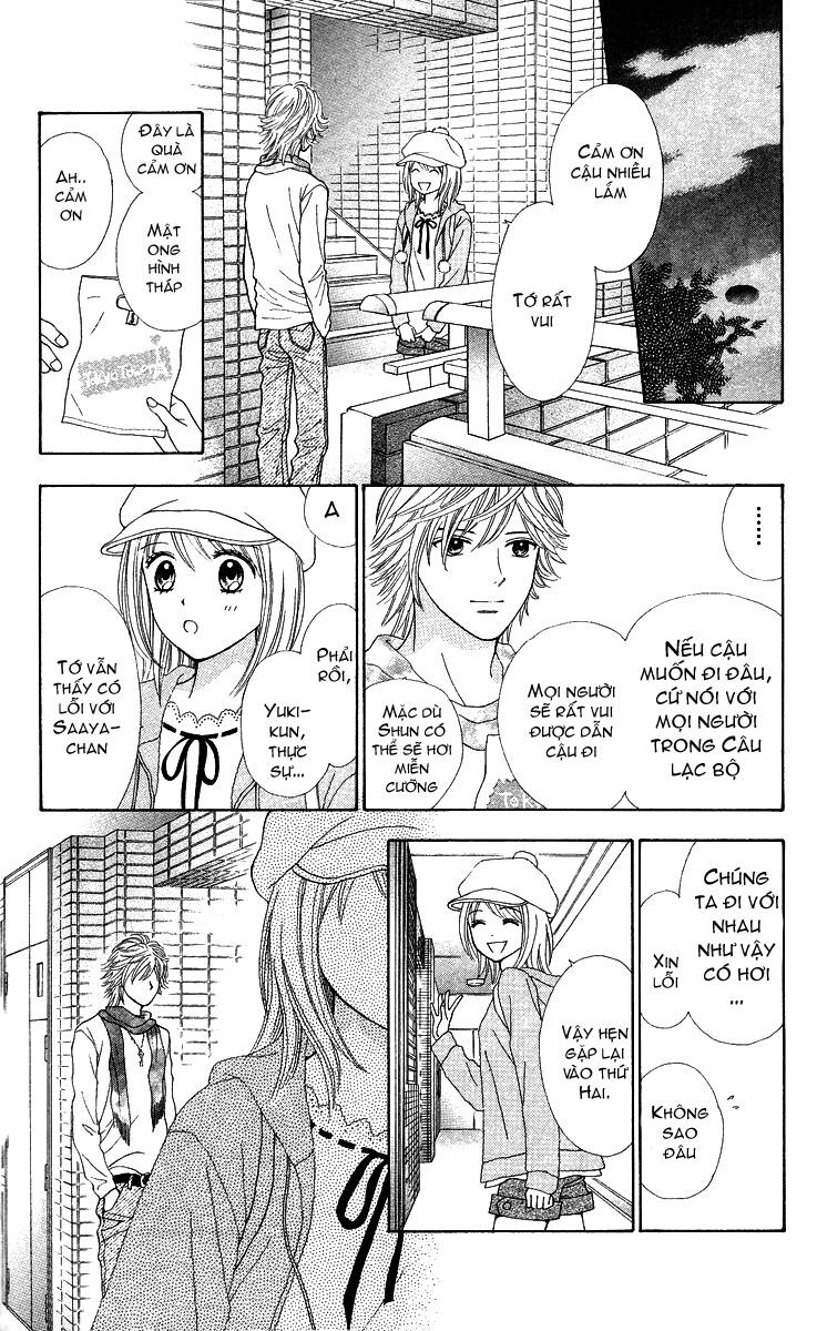 Chitose Etc.: Chapter 4