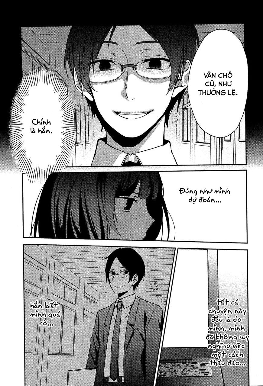 Sachiiro No One Room: Chapter 11