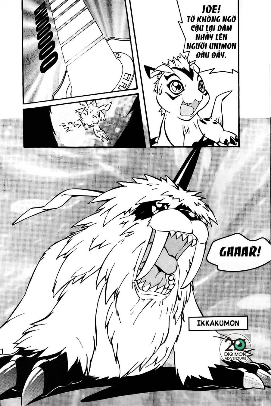 Digimon Adventure: Chapter 7