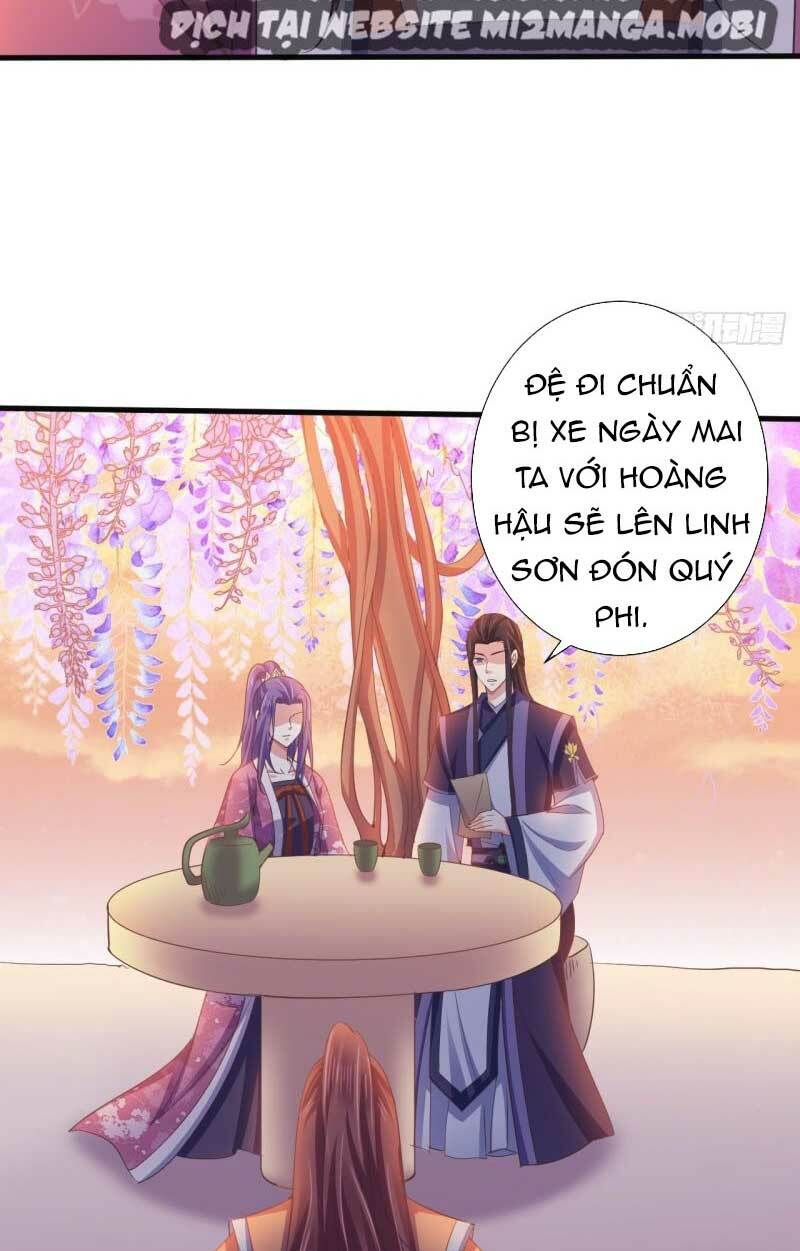 Bạo Quân Thử Yêu: Yêu Hậu Như Thử Đa Kiều: Chapter 60.1