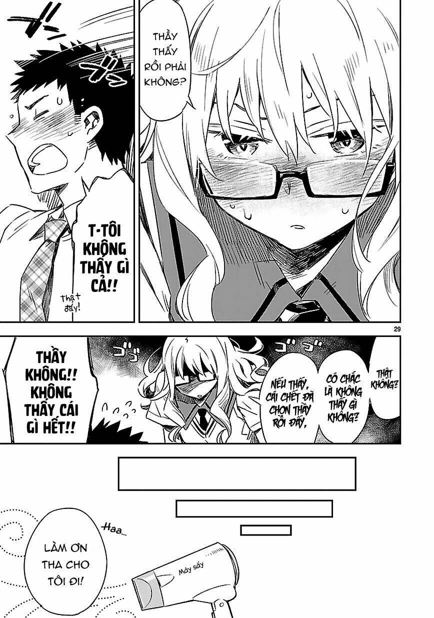 Omaera Zenin Mendokusai!: Chapter 14