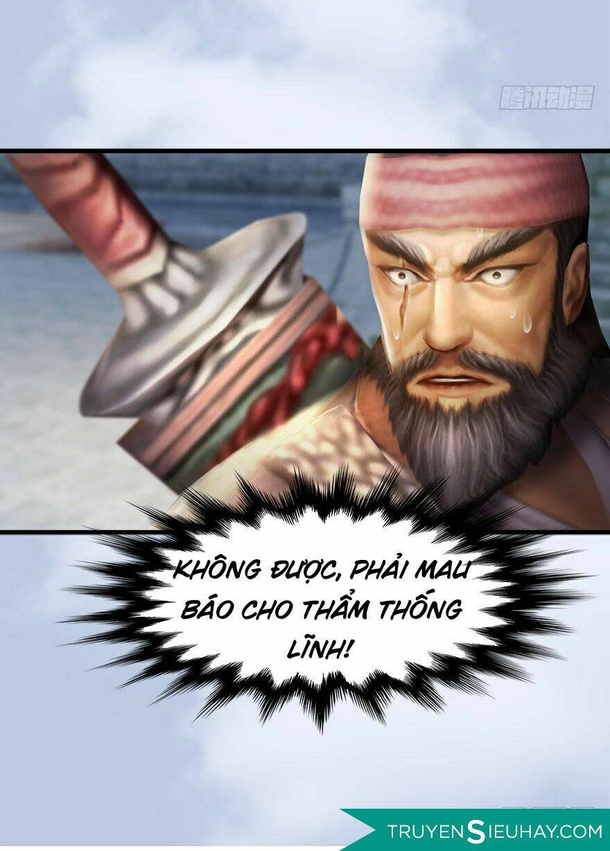 Cửu Hoang Đọa Huyền Sư: Chapter 118