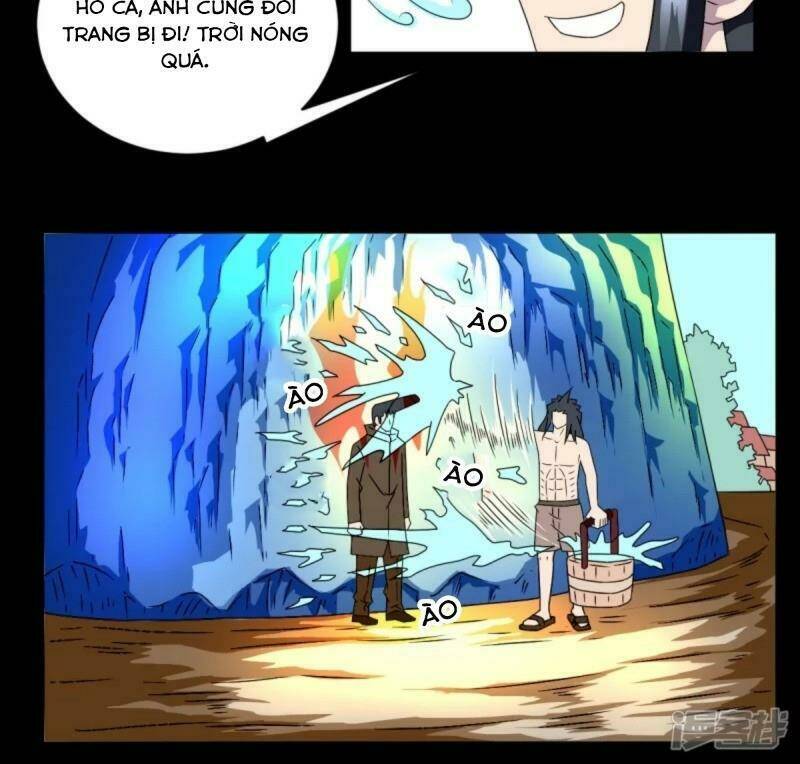 Chí Tôn Bảo Điển: Chapter 7