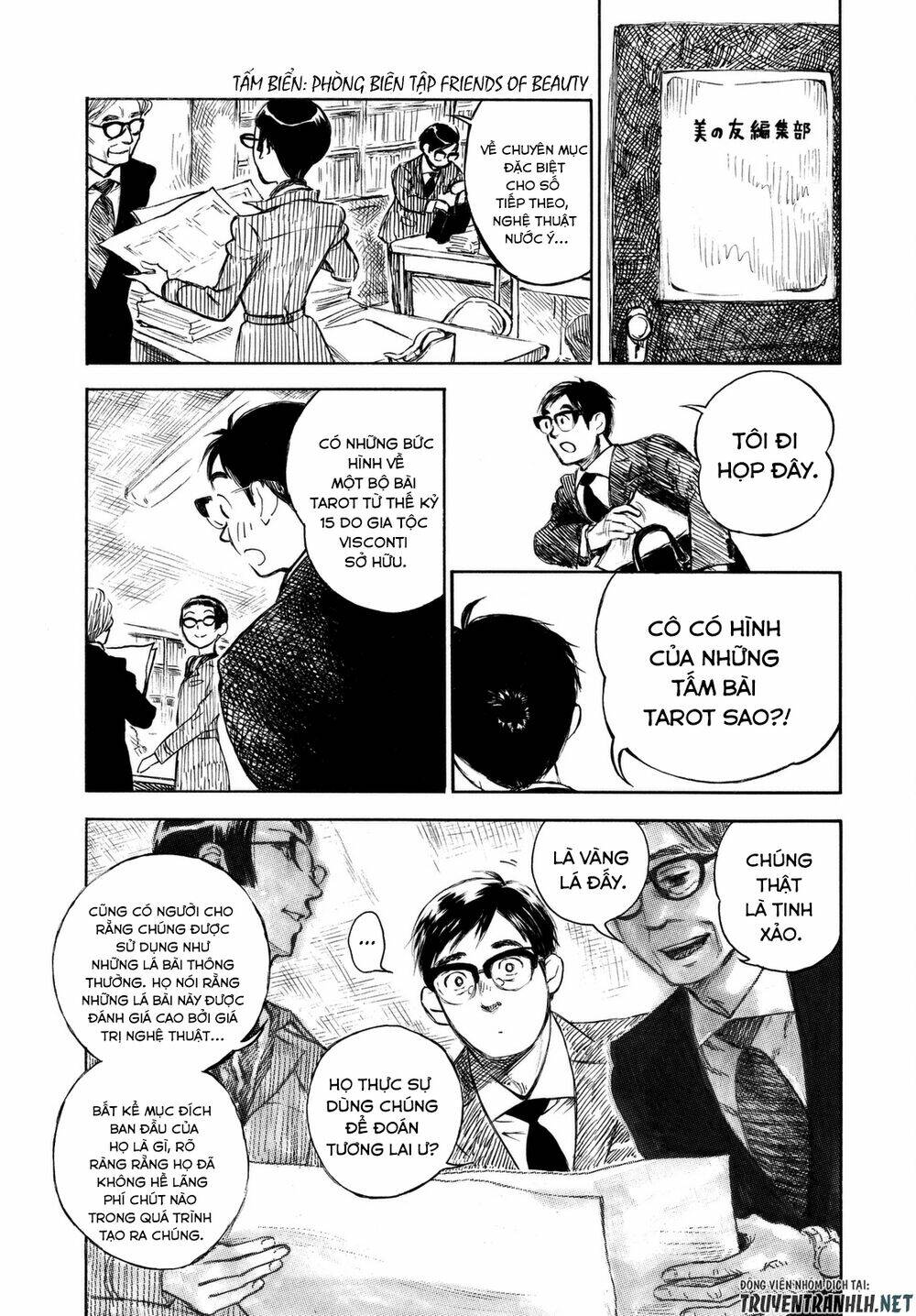 Kannou Sensei: Chapter 6