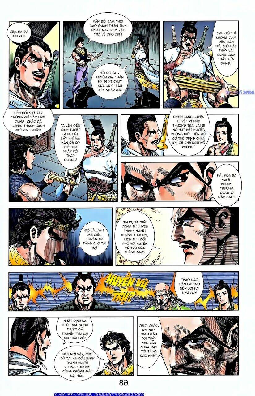 Thiên Tử Truyền Kỳ 2 - Tần Vương Doanh Chính: Chapter 65