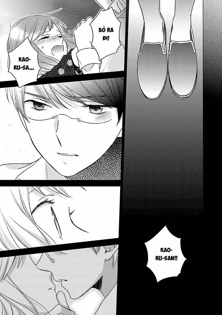 Futsutsu Kana Oyako Deha Arimasu Ga: Chapter 13