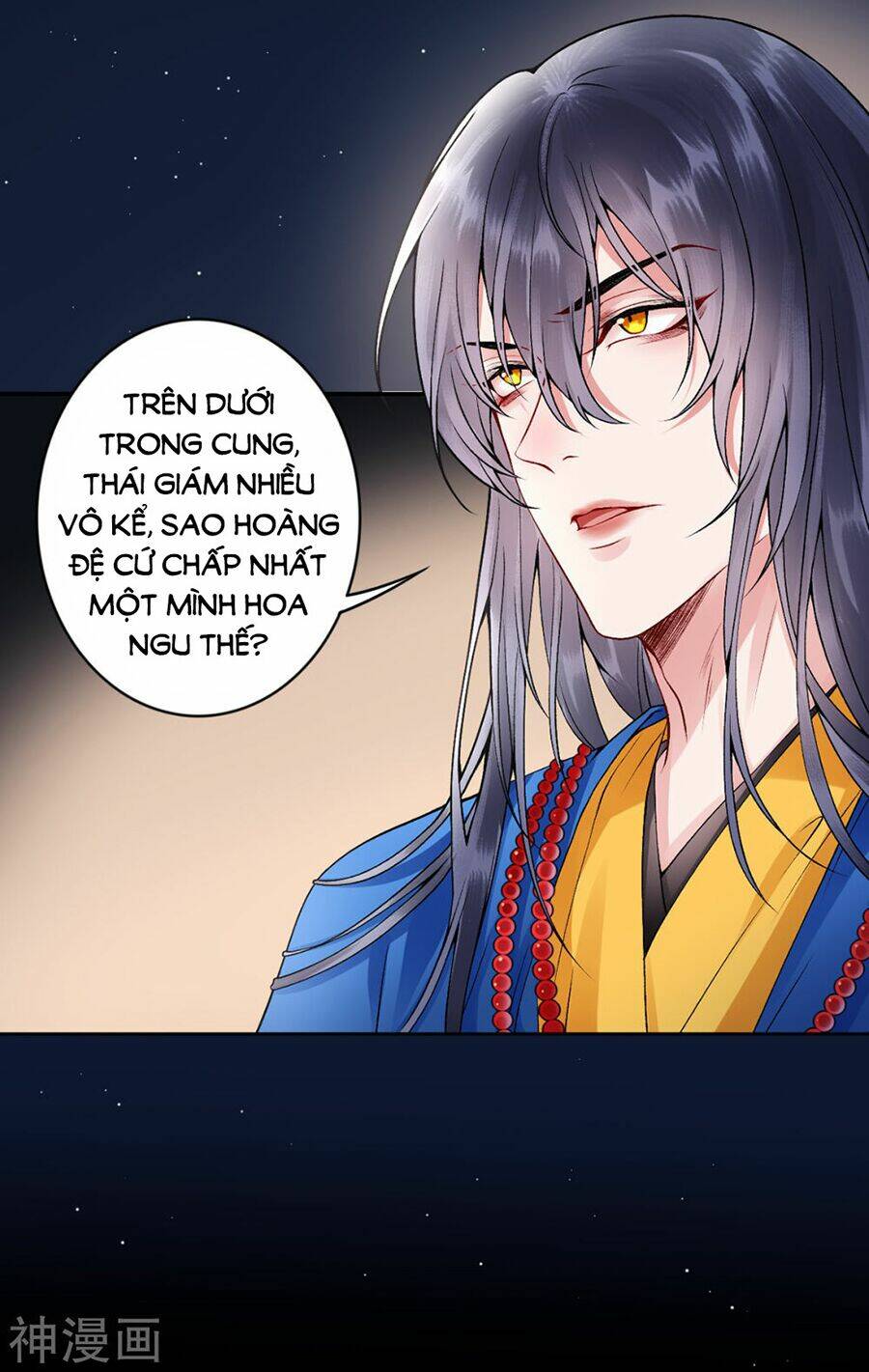 Hoàng Phi 9000 Tuổi: Chapter 66