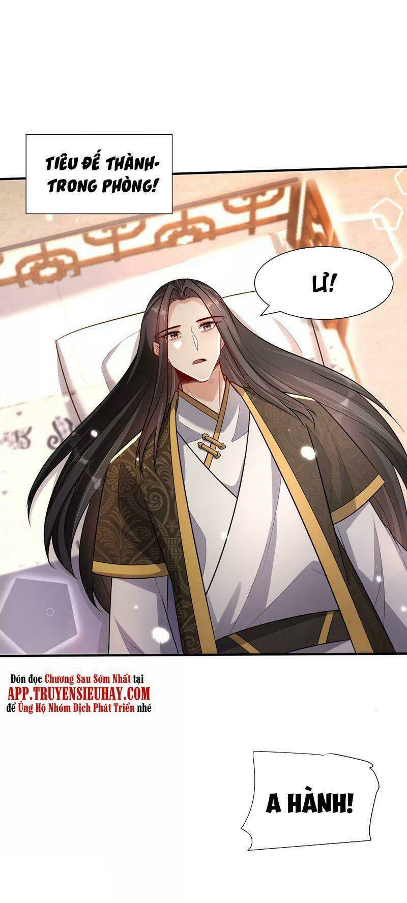 Yêu Giả Vi Vương: Chapter 349