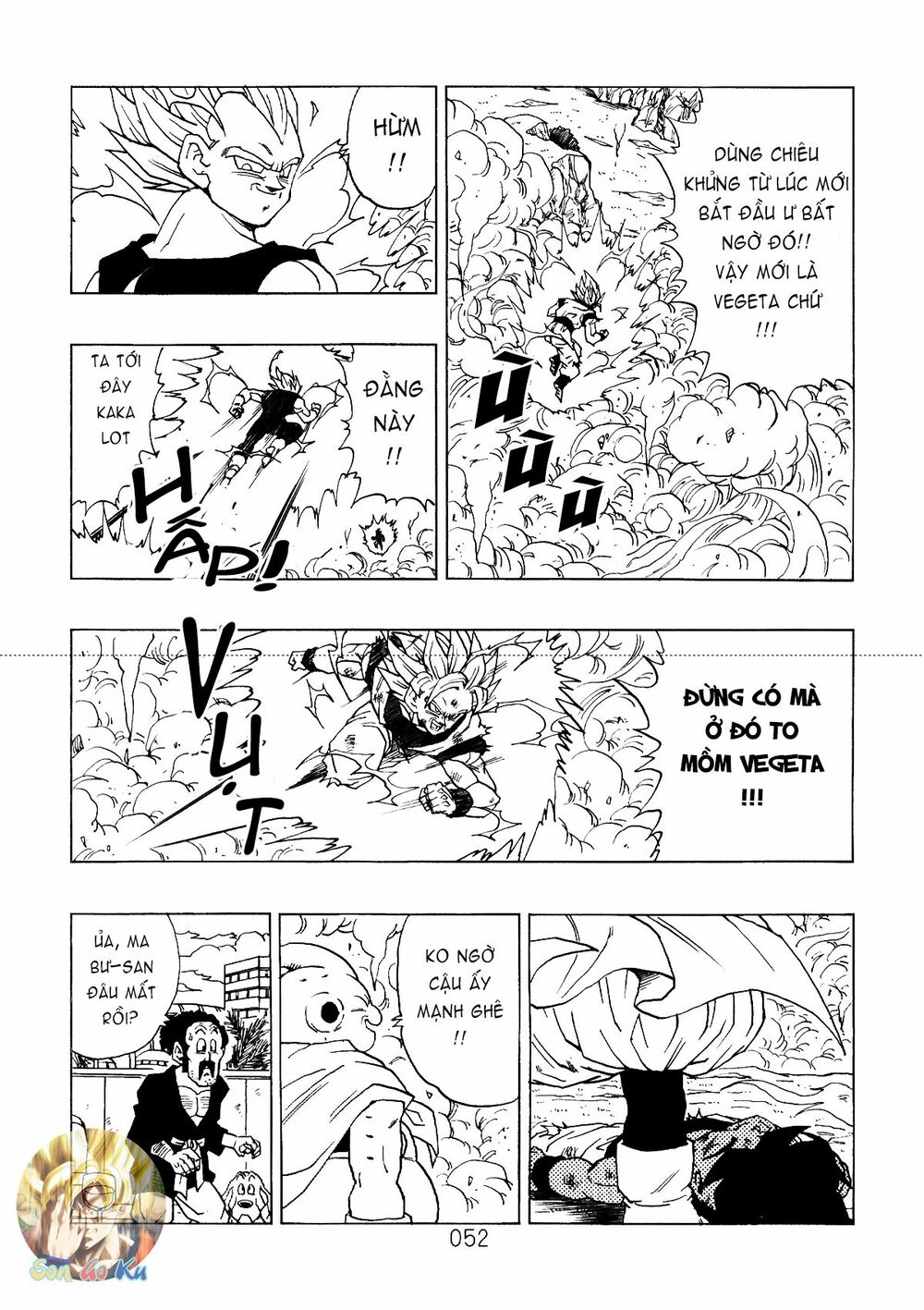 Dragon Ball After: Chapter 3