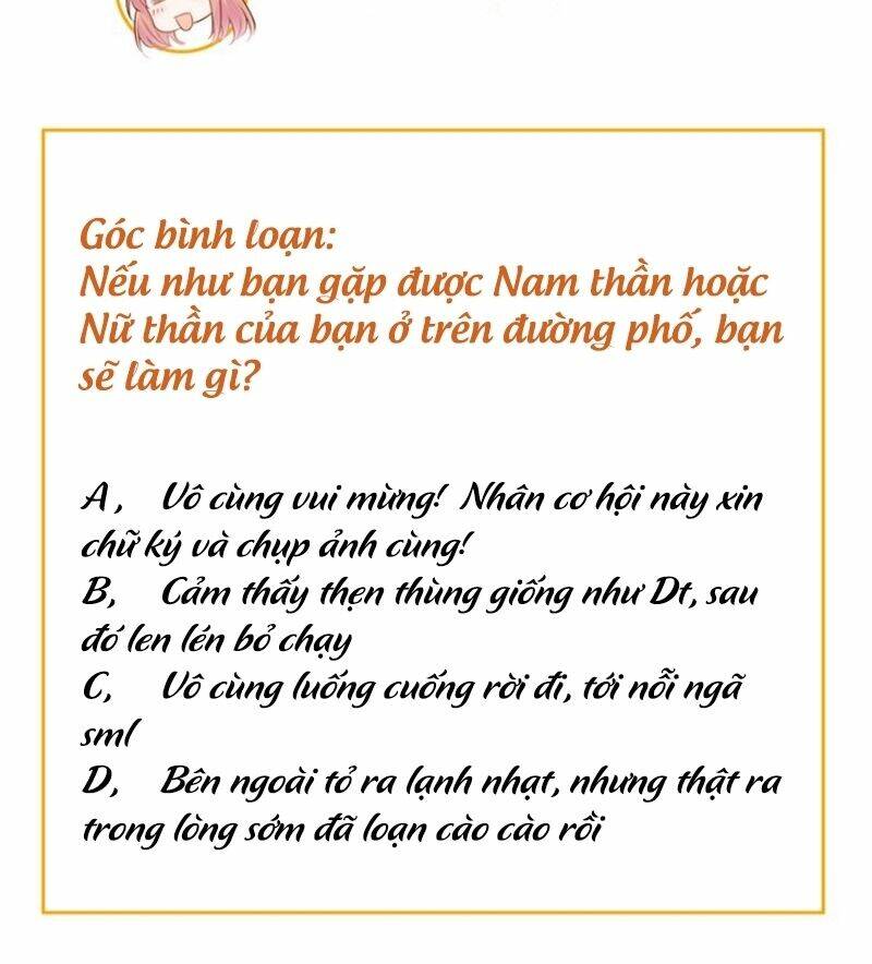 Mật Thất Khốn Du Ngư: Chapter 14