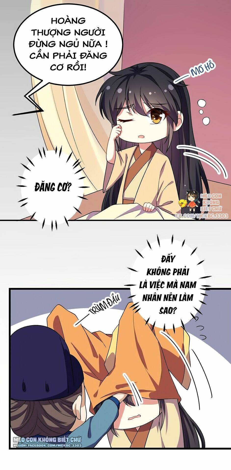 Báo Cáo! Đế Quân Ngài Có Độc!: Chapter 5