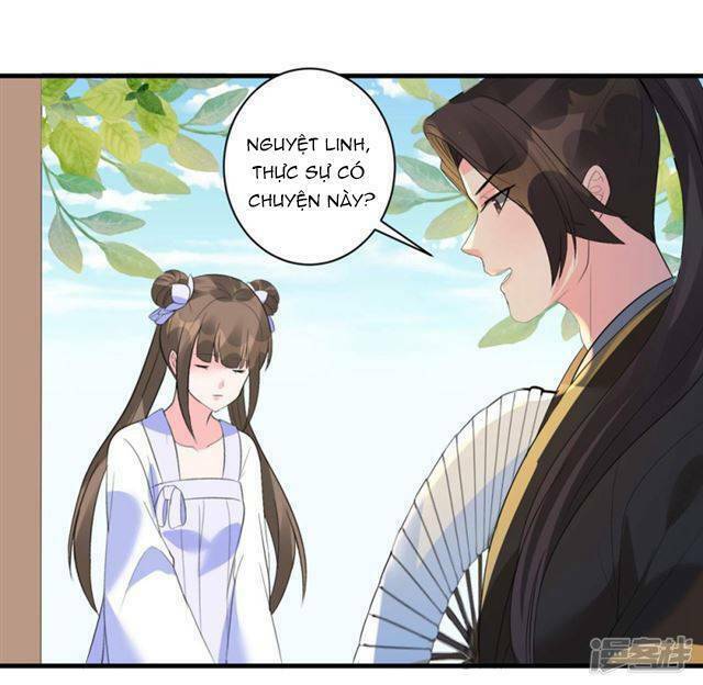 Vương Phi Có Độc!: Chapter 4