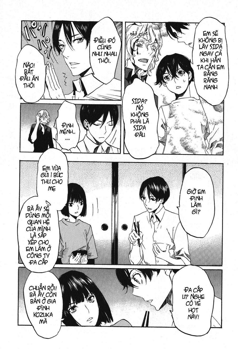 Totsugami: Chapter 9