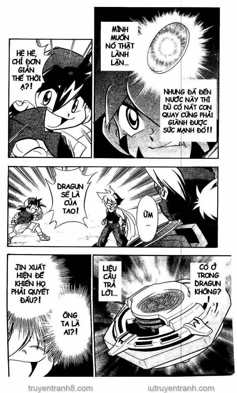 Con Quay Truyền Thuyết: Chapter 4