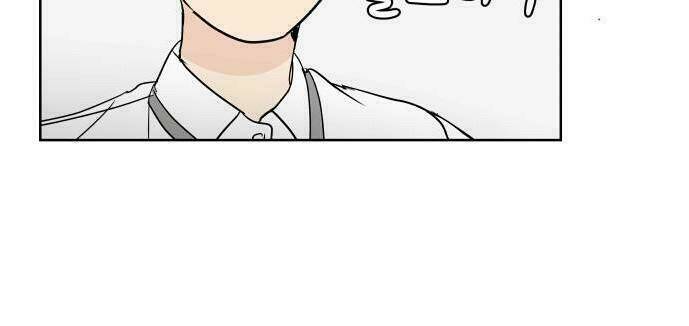 30 Phút Bước Đi Bên Em: Chapter 33