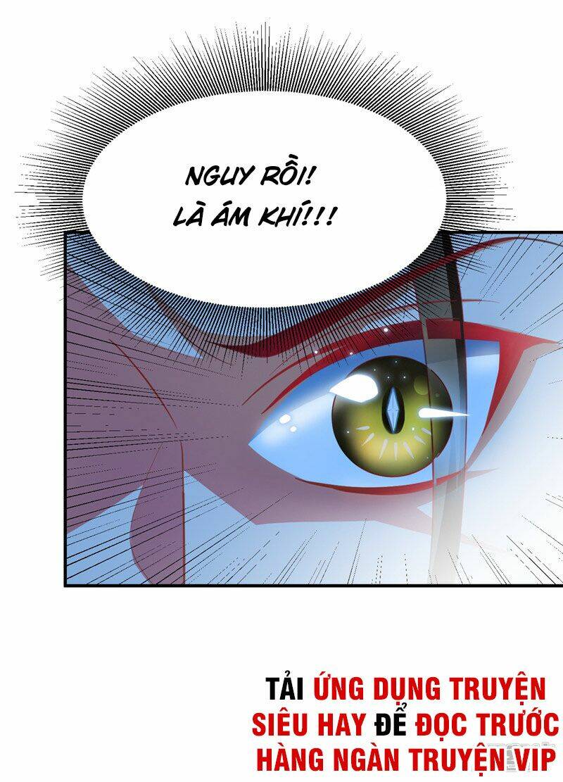 Yêu Giả Vi Vương: Chapter 71