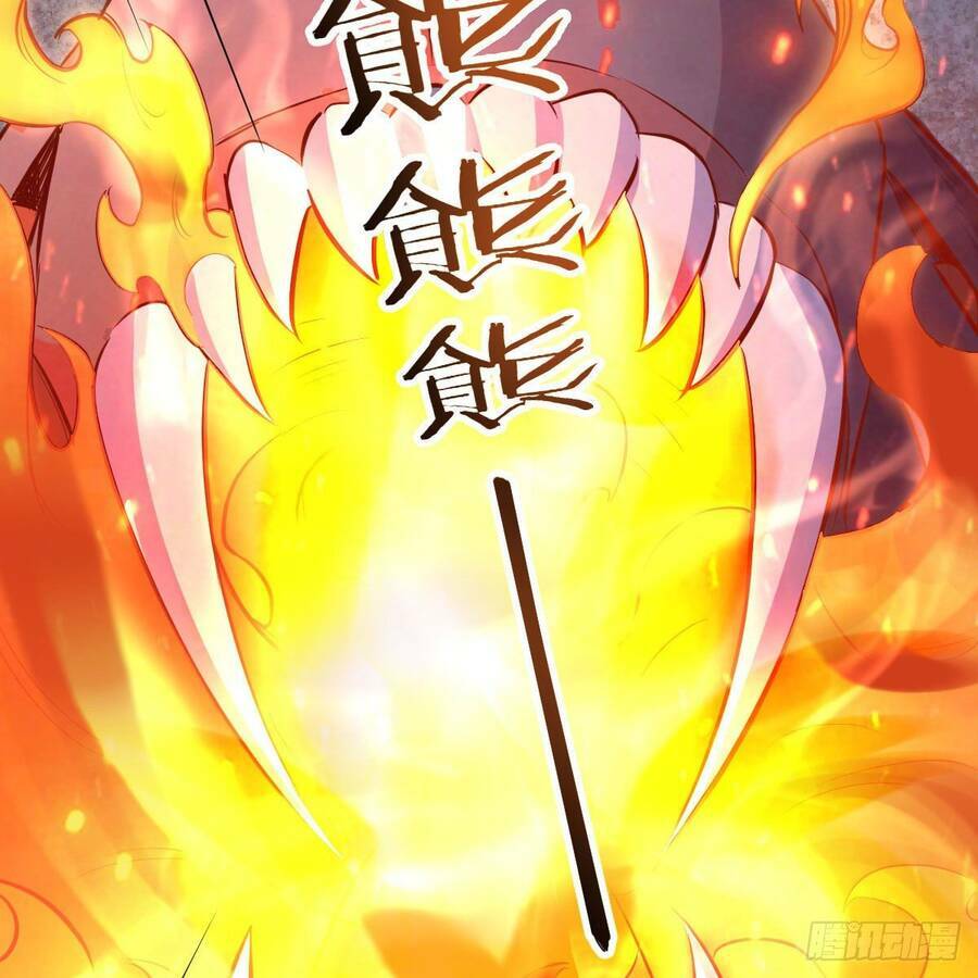 Thiên Tứ Thức Tỉnh: Chapter 4