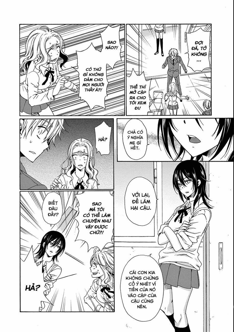 Boku No Namae Wa "Shounen A": Chapter 13
