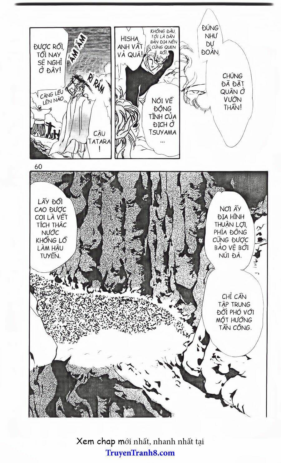 Đứa Con Số Phận: Chapter 75.1