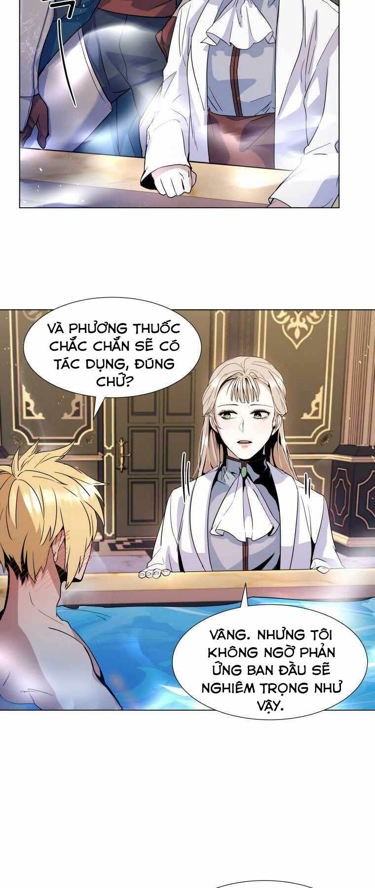 Bạo Chúa Cường Hoành: Chapter 5