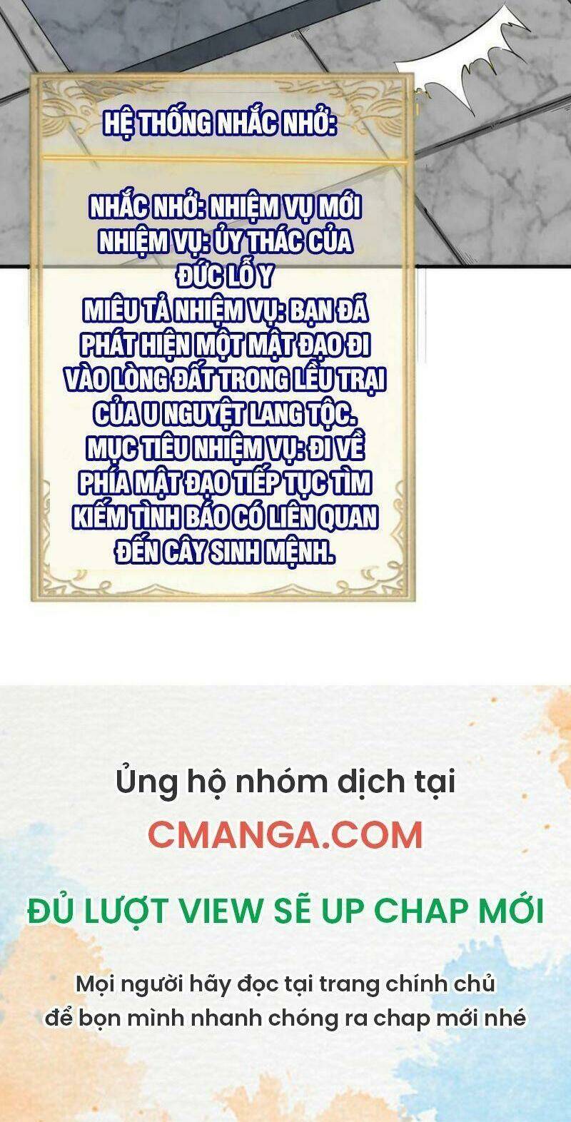 Thánh Đường Chi Thành: Chapter 41