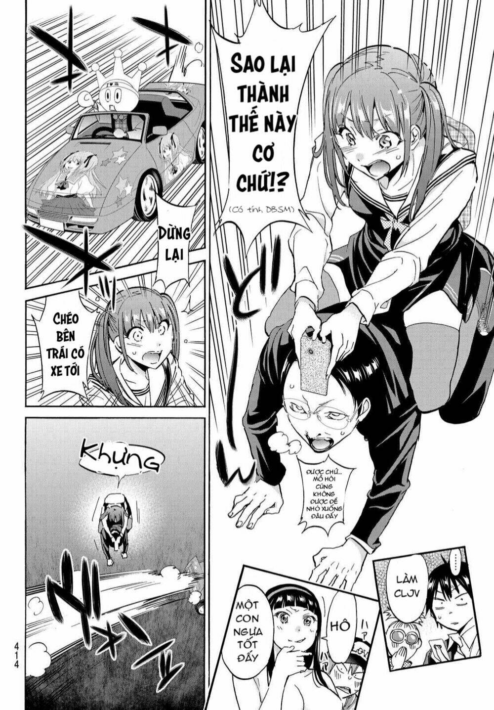 Real Account Ii: Chapter 68