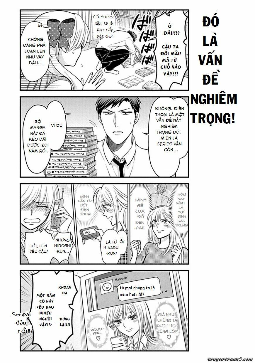 Gekkan Shojo Nozaki-Kun: Chapter 61