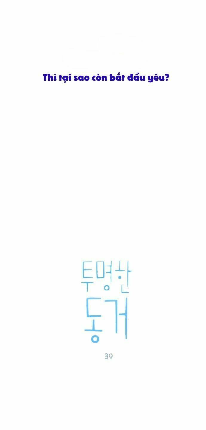 Transparent Cohabitation: Chapter 39