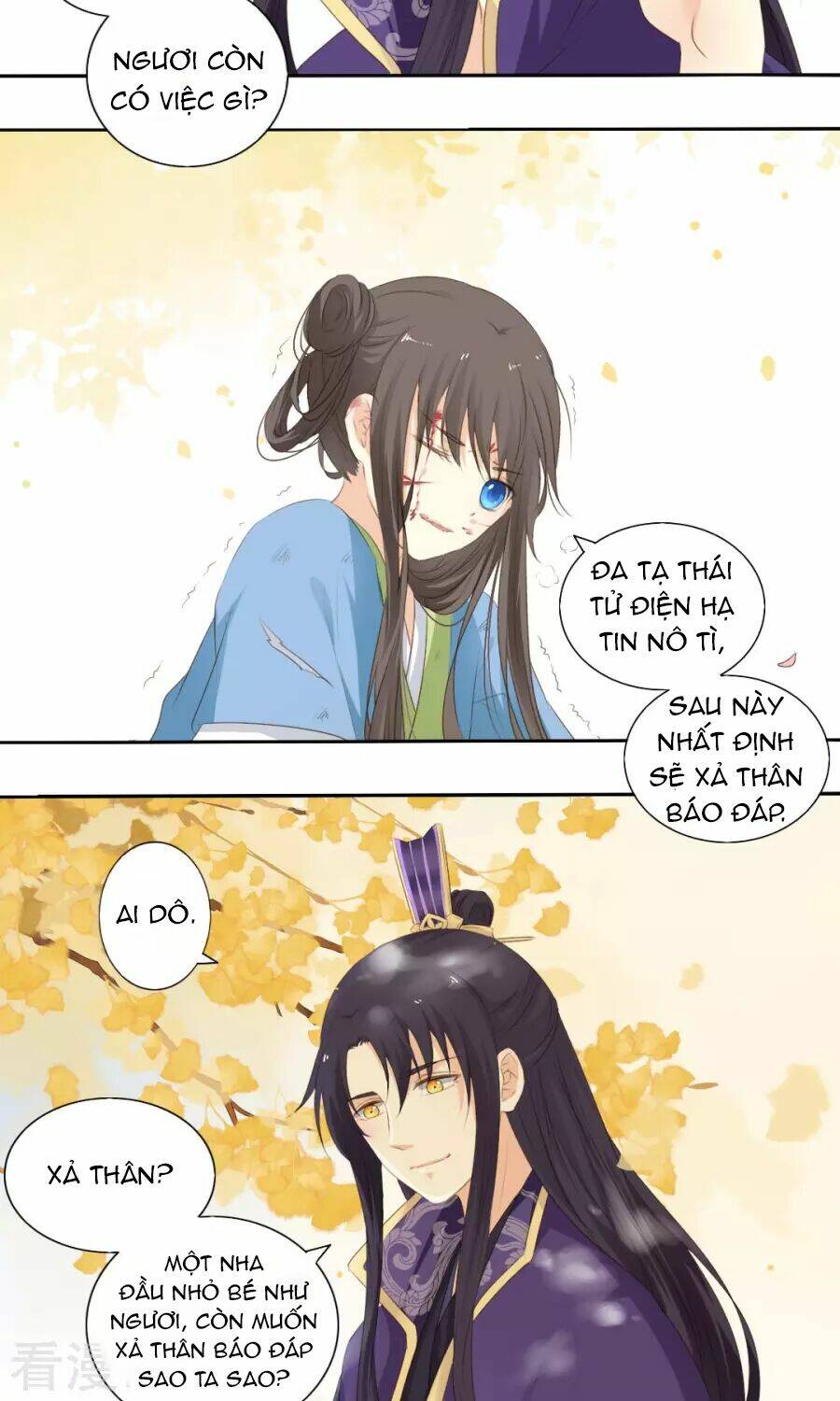 Quy Tự Dao: Chapter 65