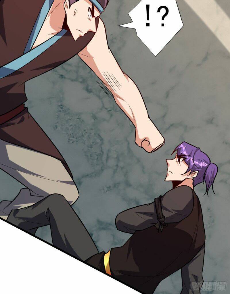 Yêu Giả Vi Vương: Chapter 249