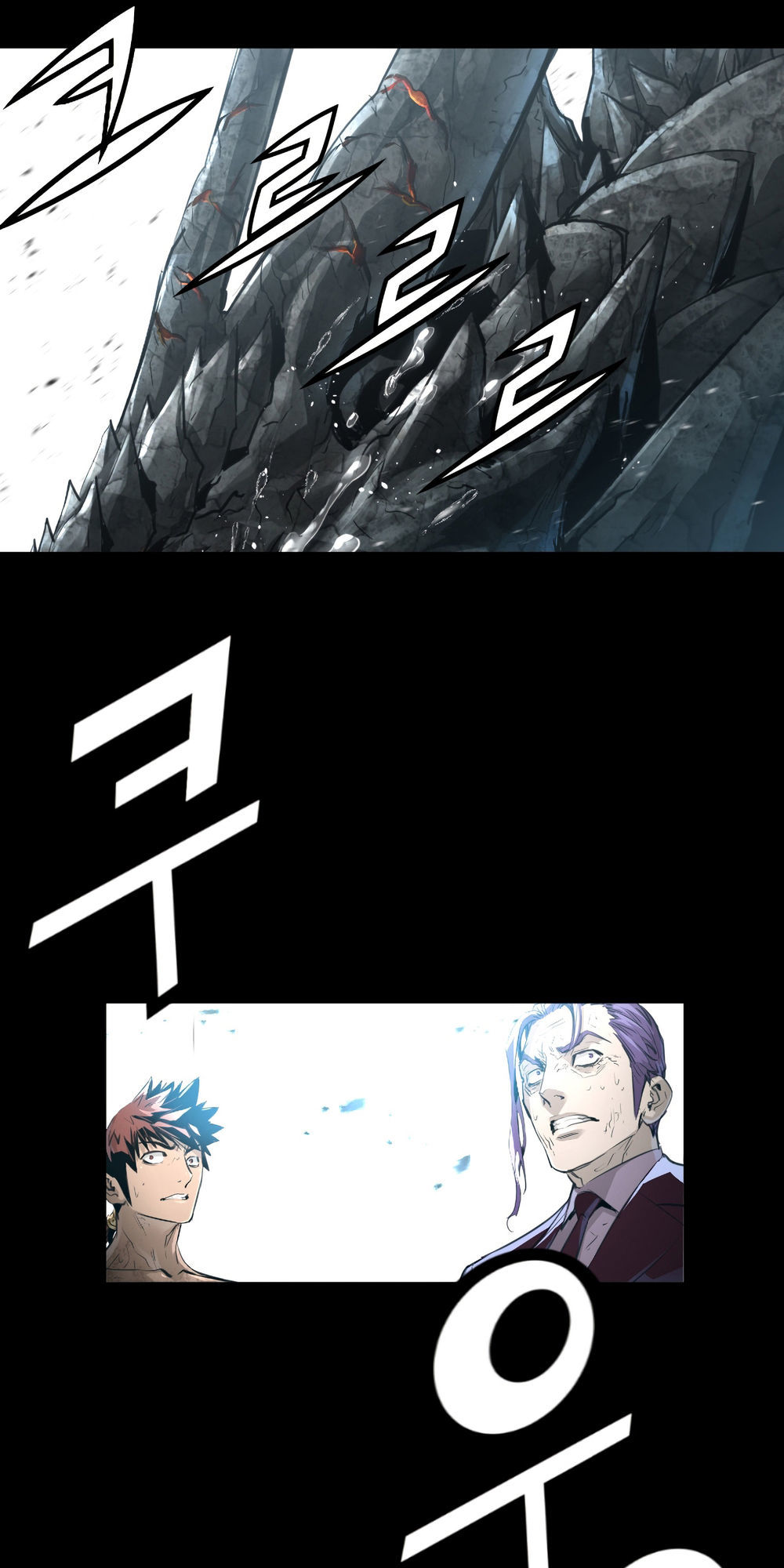 Dị Giới Tam Tuyệt: Chapter 83