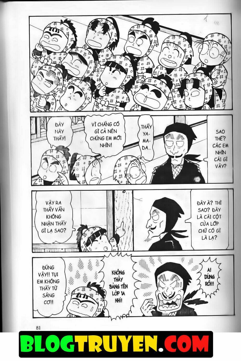 Ninja Loạn Thị Bản Đẹp: Chapter 9.3