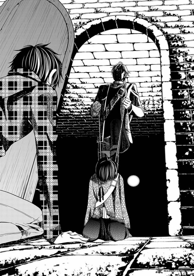 Bloody Junkie: Chapter 3