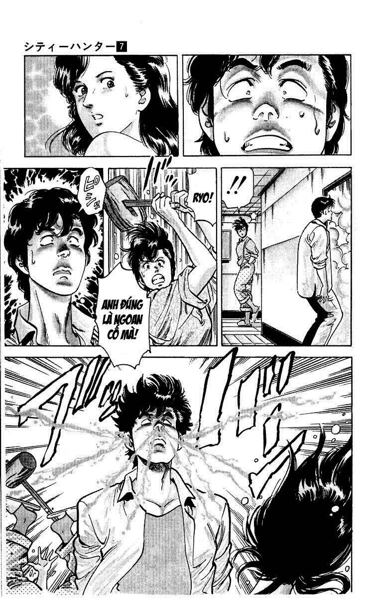 City Hunter: Chapter 26.1