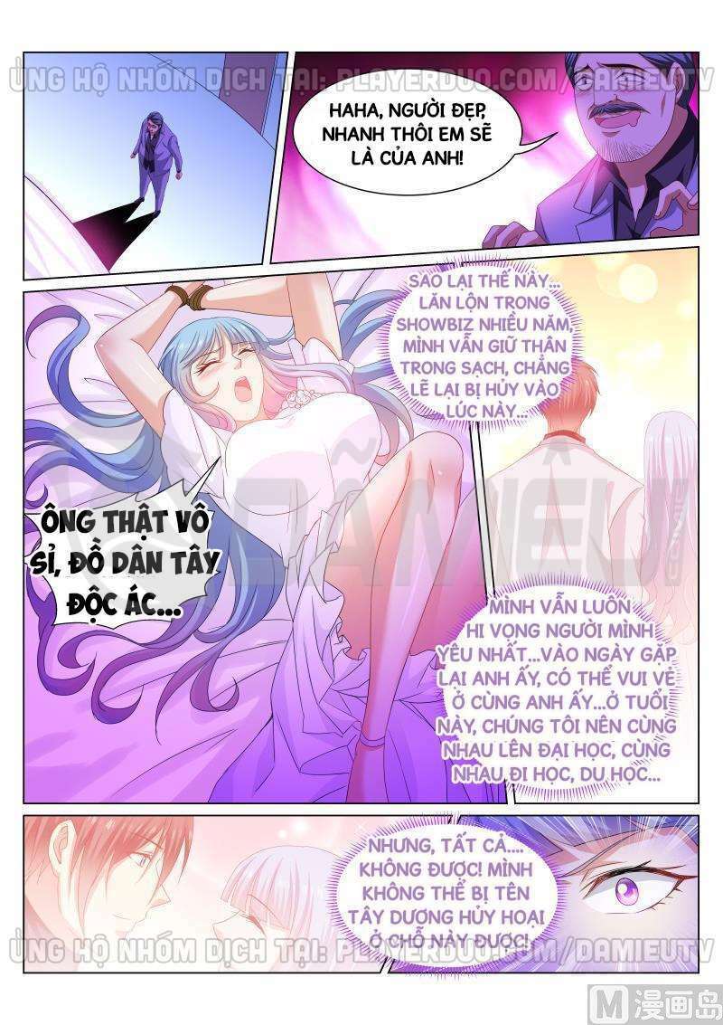 Ngận Thuần Ngận Ái Muội: Chapter 284