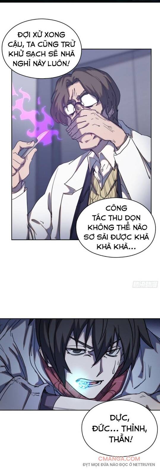 Đô Thị Hàng Thần Khúc: Chapter 59