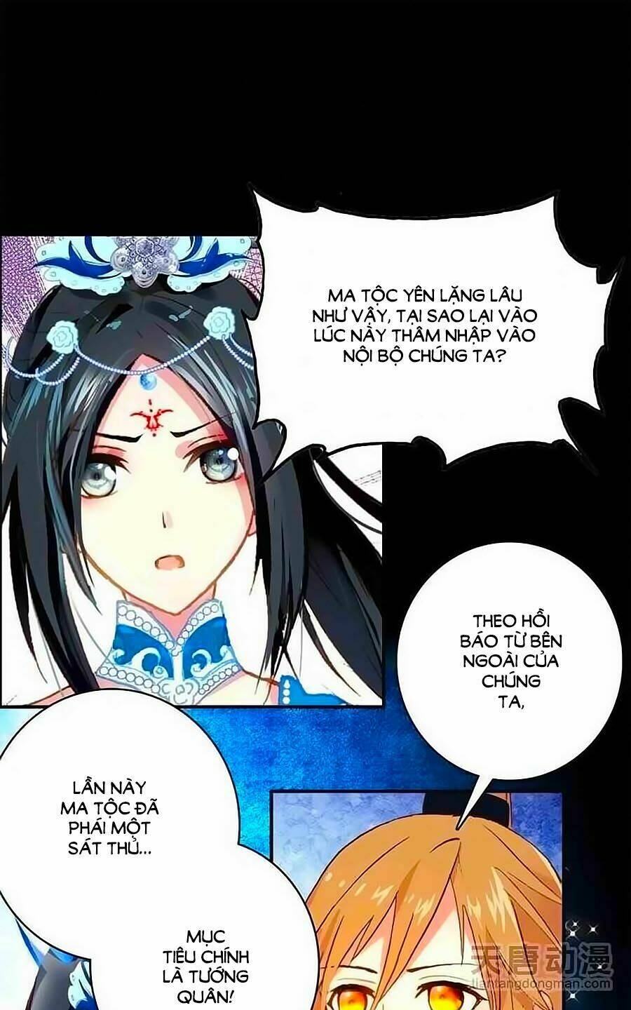 Cái Quần Nhà Ta Thành Tinh Rồi: Chapter 10