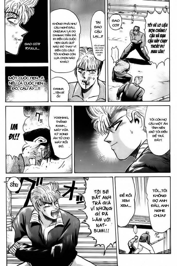 Shonan Junai Gumi: Chapter 62