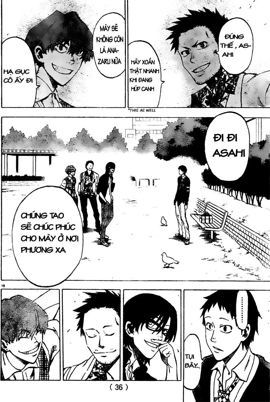 Jitsu Wa Watashi Wa: Chapter 1