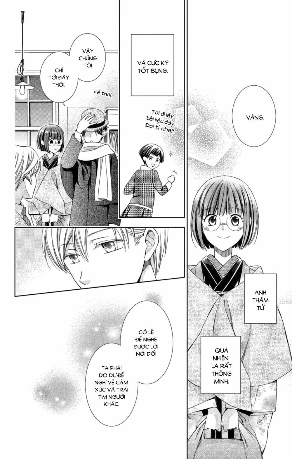 Usotoki Rhetoric: Chapter 46