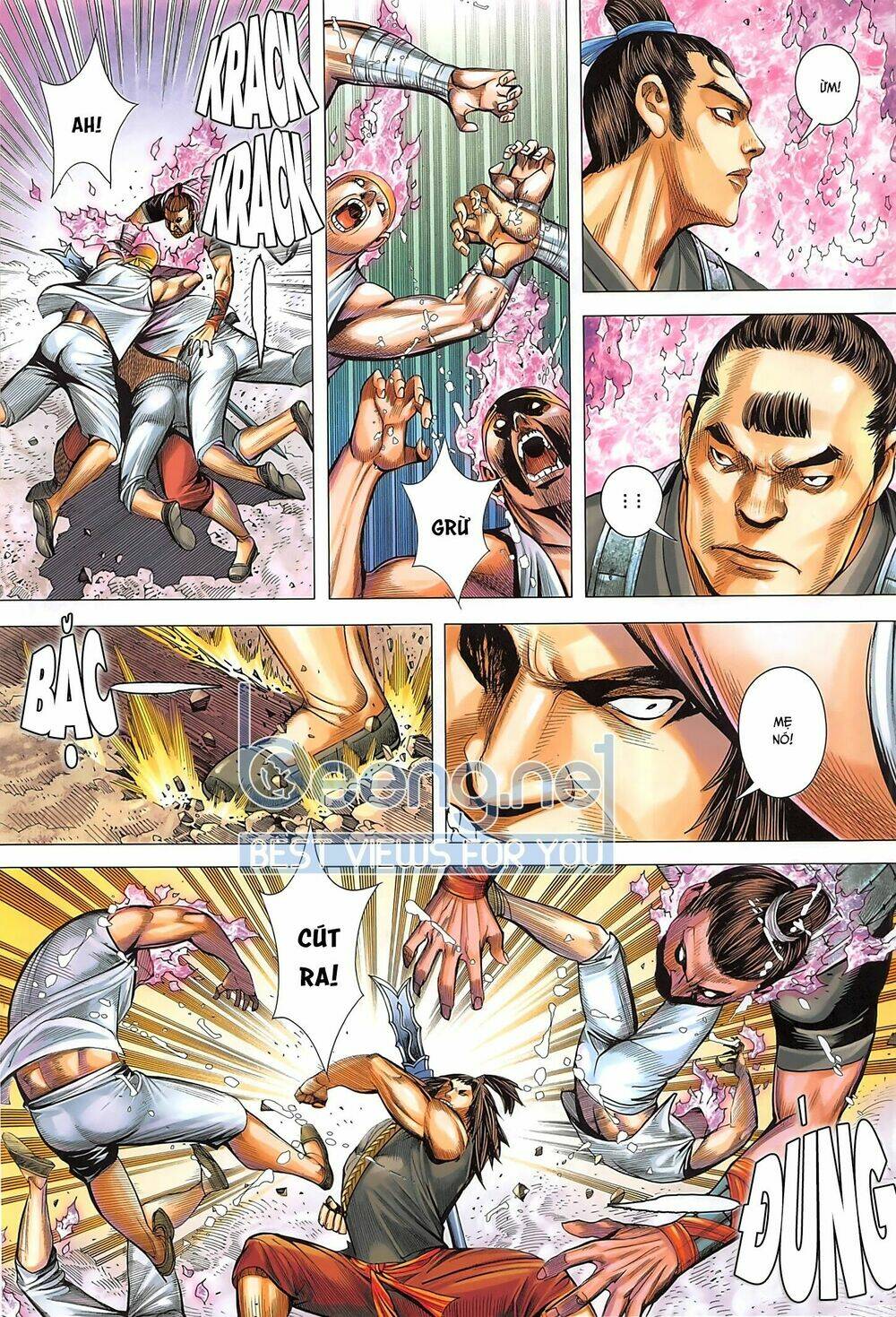Tam Quốc Chí Dị: Chapter 36.2